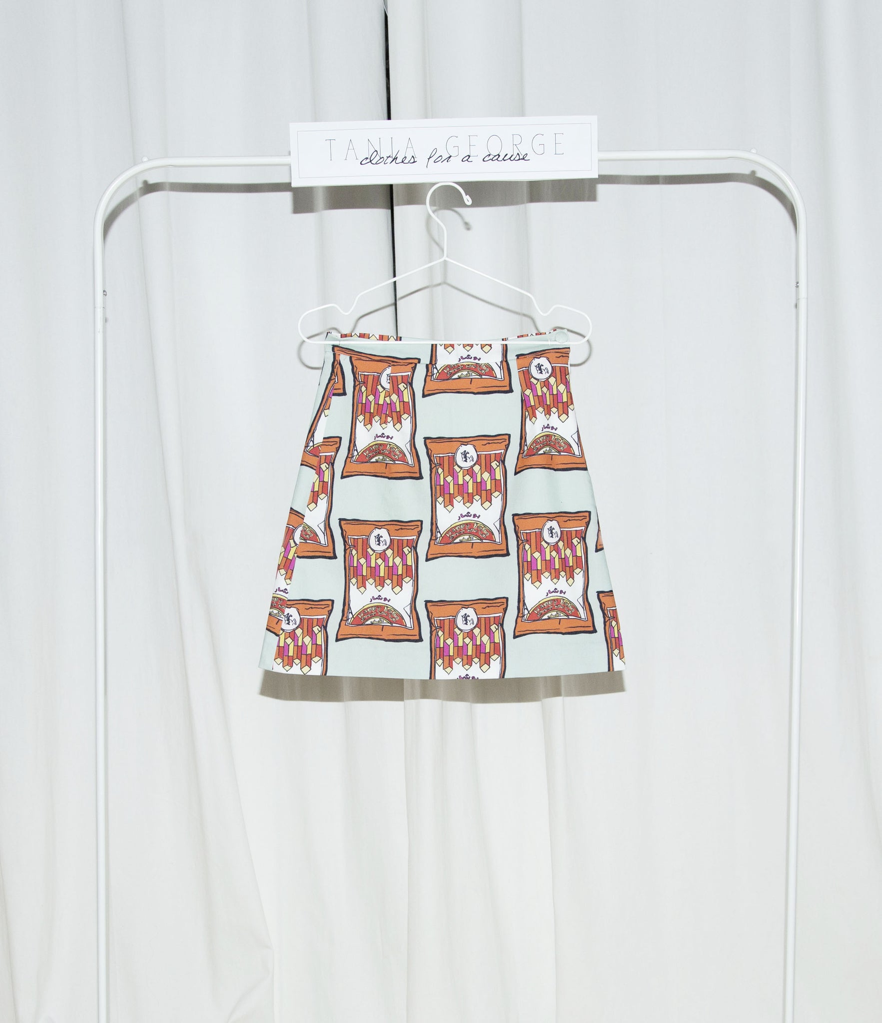 Basic Printed Skirt - Bushar