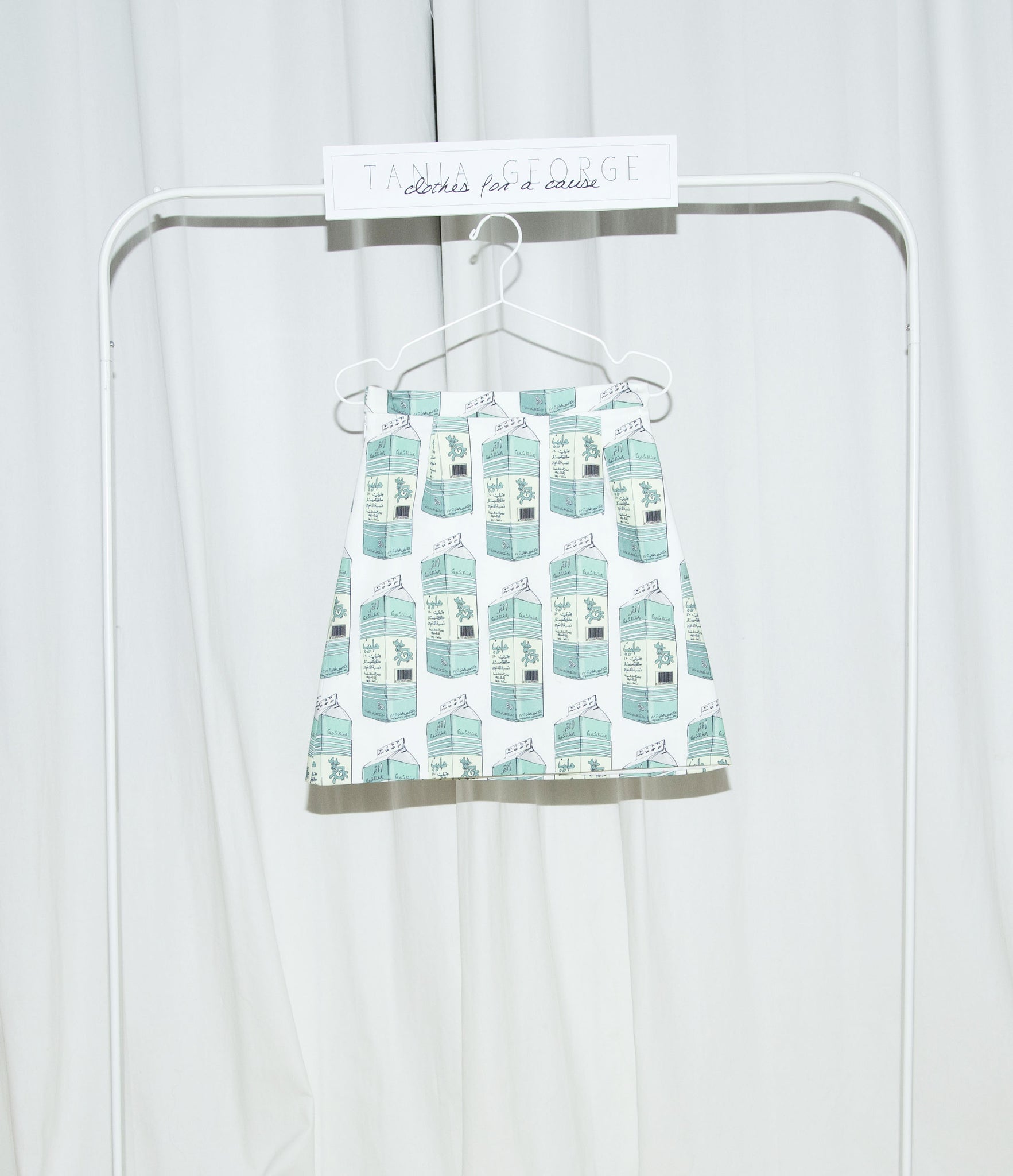 Basic Printed Skirt - Milk