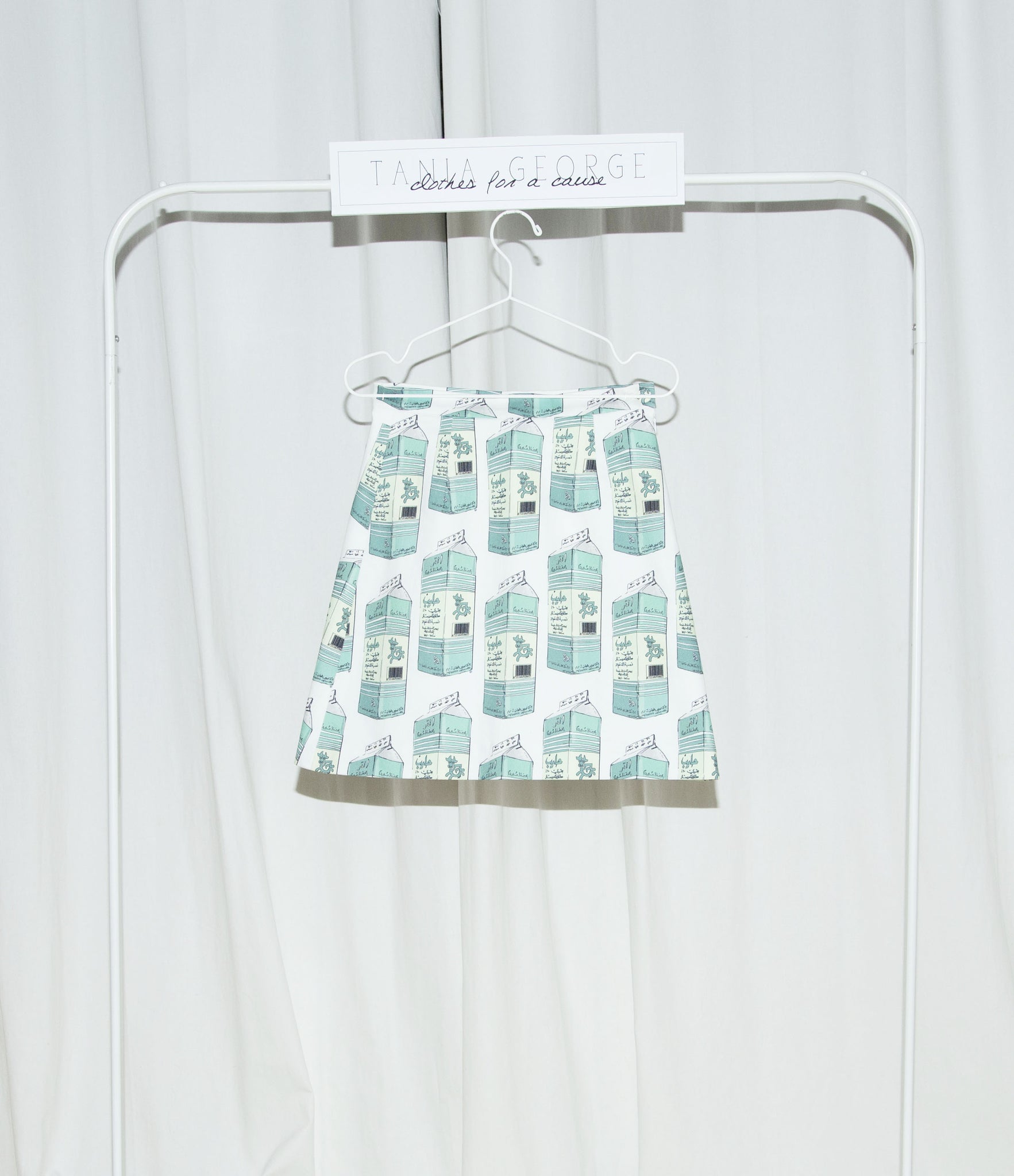 Basic Printed Skirt - Milk