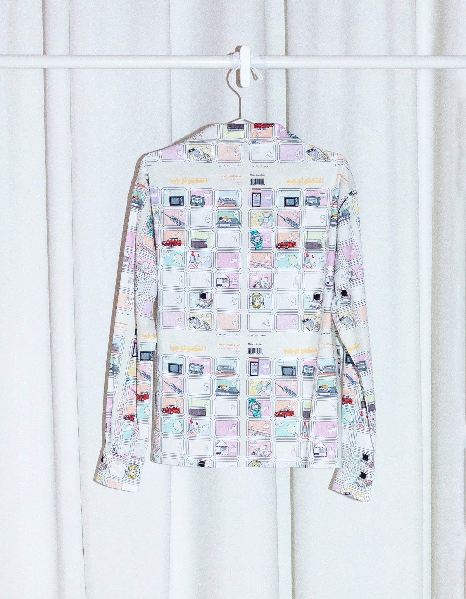 Cropped Long Sleeve Alphabet Shirt